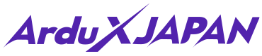 ArduPilot | アルデュエックス・ジャパン株式会社